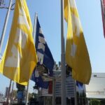 IKEA Chania
