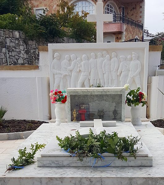 Gedenkstätte Kondomari, Kreta