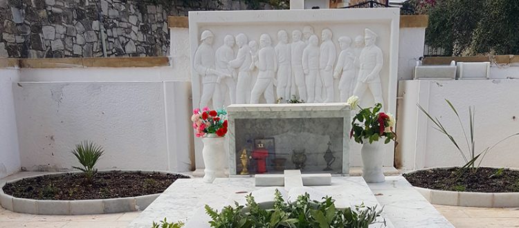 Gedenkstätte Kondomari, Kreta