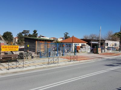 Baumarkt Maleme