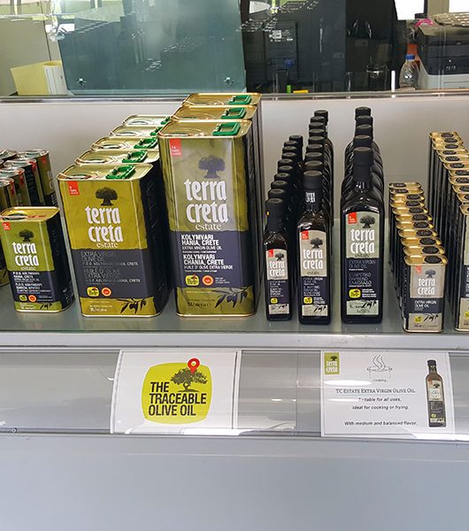 Terra Creta Olive Oil