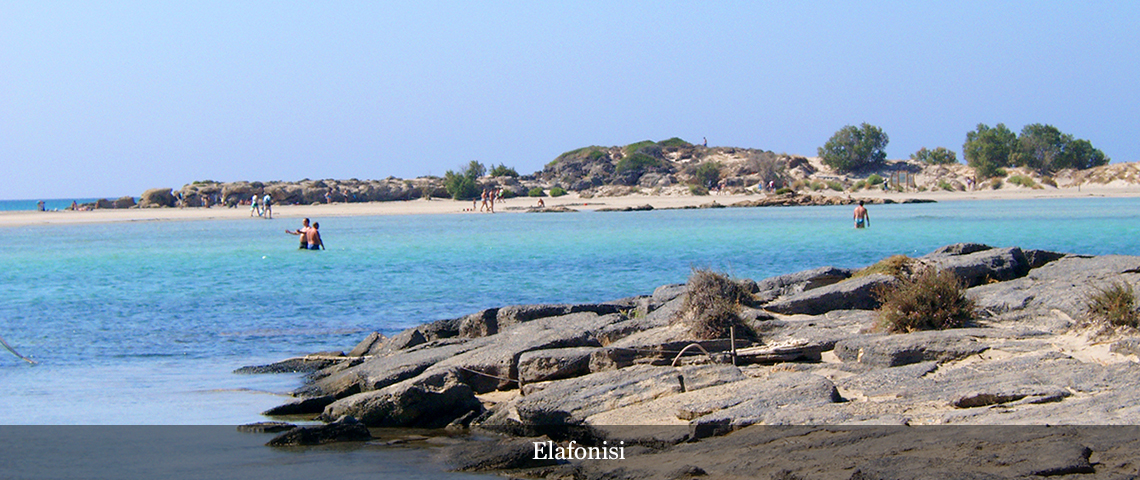 slider-elafonisi