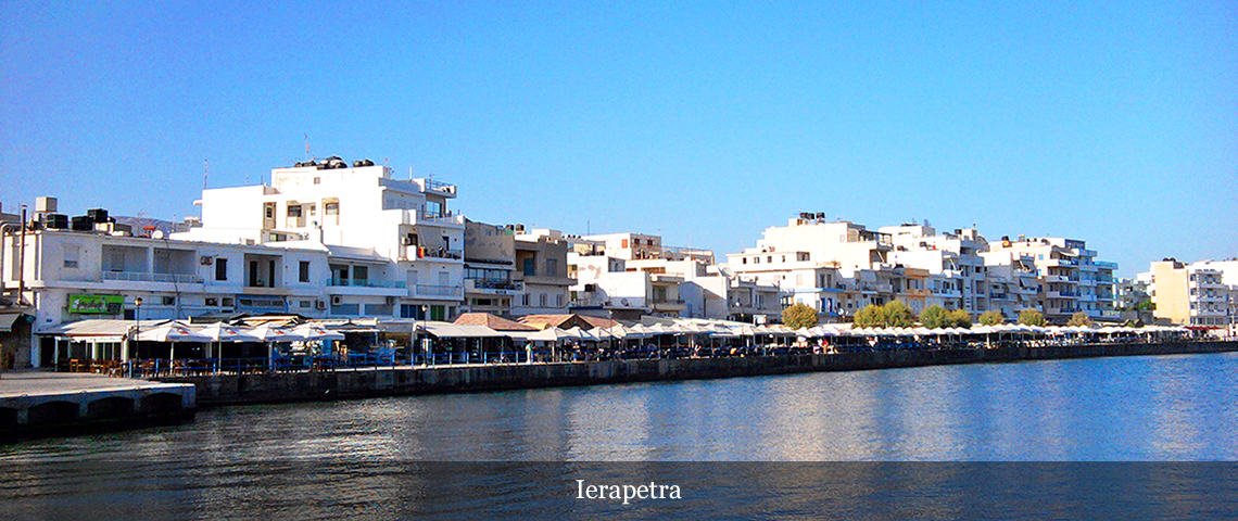slider-ierapetra