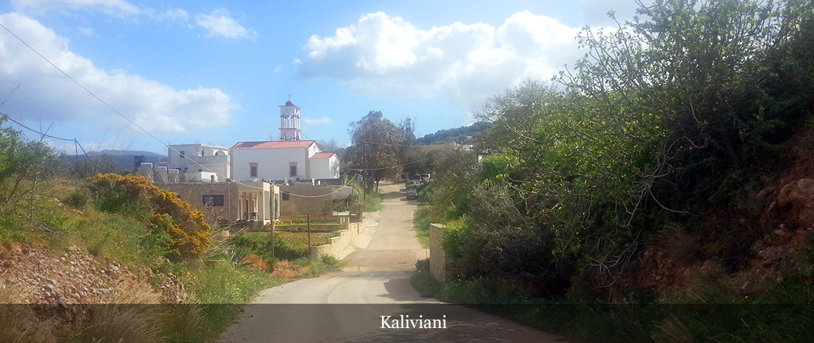 slider-kaliviani-04