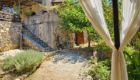 The Olive Farm