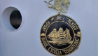 Signet des Selgelschulschiffs