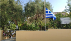 Theodorakis-Haus in Galatas
