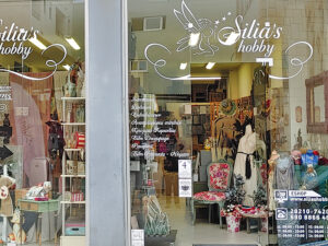 Silia's Hobby Shop in Chania