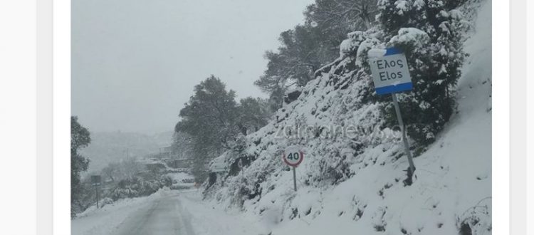 Unwetter Elpida auf Kreta by zarpanews.gr