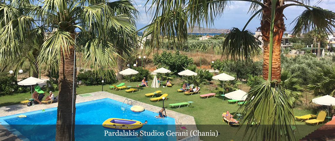 Pardalakis Studios Gerani Pardalakis Studios Gerani