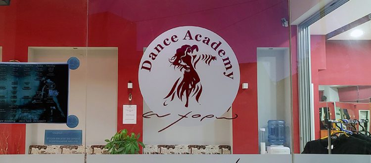 En Horo Dance Academy in Chania
