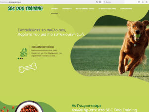 sbc dog training