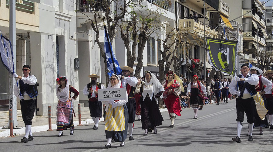 Pardalakis Studios Gerani Pardalakis Studios Gerani