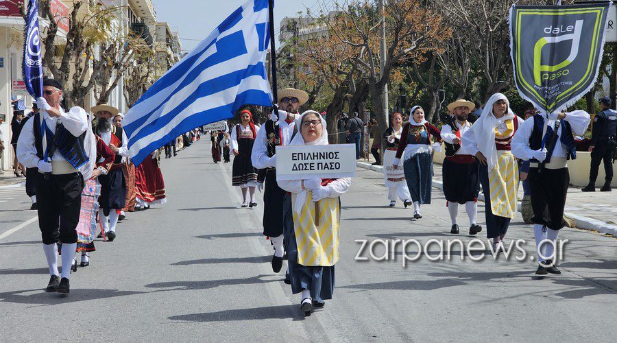 Pardalakis Studios Gerani Pardalakis Studios Gerani