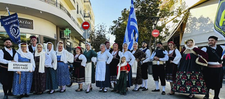 Parade am 28.10.2024