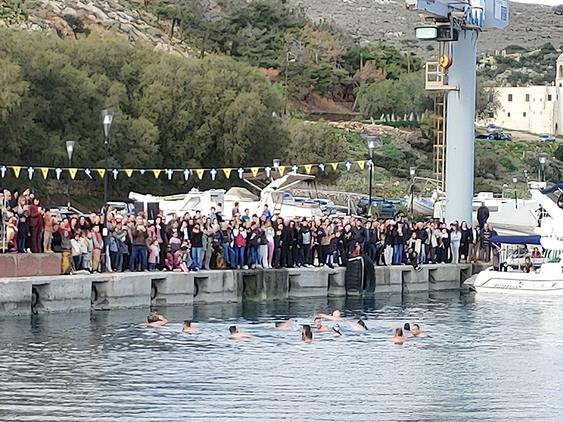 Theofania 06.01.2025 Theofania 06.01.2025