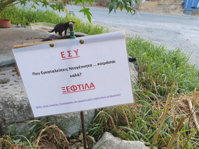 Banner am Futterplatz