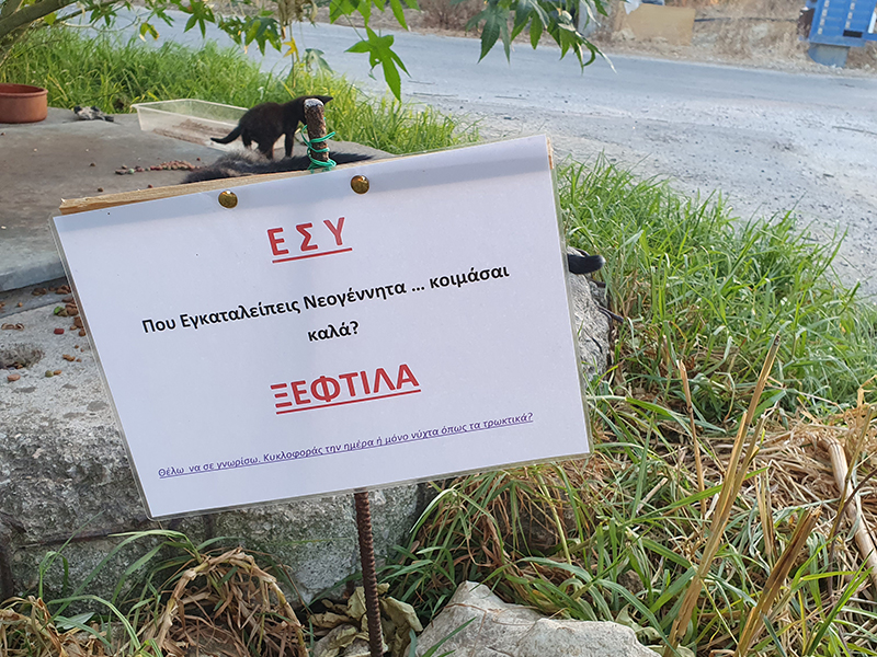 Banner am Futterplatz